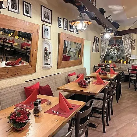 Hotel-restaurant Sebastianushof فندق 4*